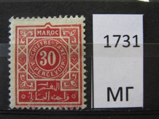 Фото марки Марокко 1917г *