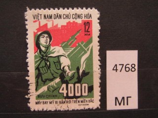 Фото марки Вьетнам 1972г