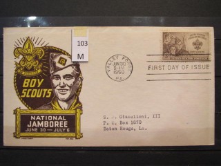 Фото марки США 1950г FDC (первый день гашения)