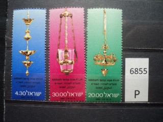 Фото марки Израиль серия 1980г *