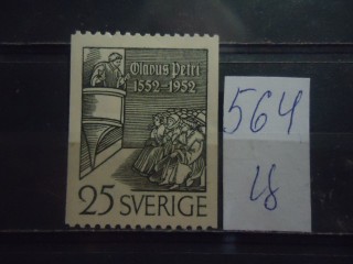 Фото марки Швеция 1940-60гг *