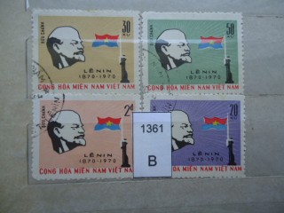 Фото марки Вьетнам серия 1970г