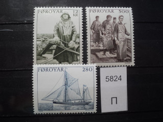 Фото марки Фарерские острова серия 1984г **