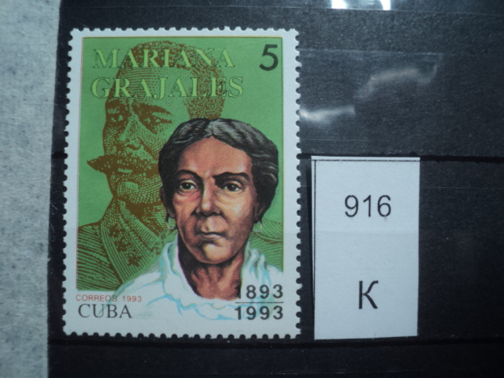 Кубинские марки. Марки Кубы. Дорогие кубинские марки. Марки Cuba 1971. Марка Куба 1966 композитор.