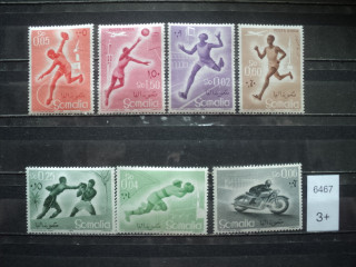 Фото марки Итал. Сомали 1958г *