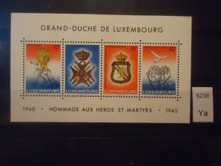 Фото марки Люксембург 1985г блок **