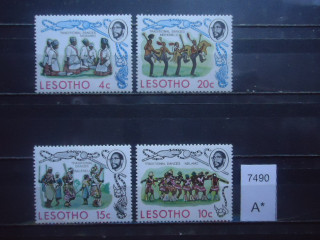 Фото марки Лесото серия 1975г **