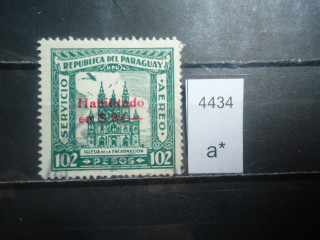 Фото марки Парагвай надпечатка 1937г