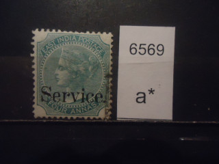 Фото марки Брит. Индия 1866г /Служба чиновников надпечатка