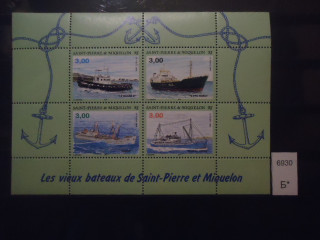 Фото марки Франц. Сент Пьерр и Микелон 1996г блок (7€) **