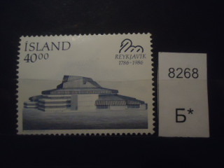 Фото марки Исландия 1986г **