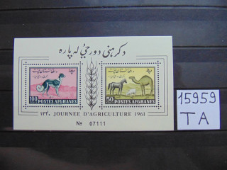 Фото марки Афганистан блок 1961г **