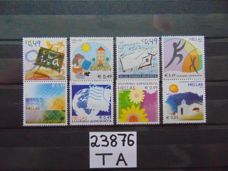 Фото марки Греция серия 2005г **