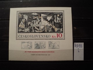 Фото марки Чехословакия блок **