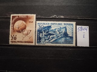 Фото марки Румыния 1949г *