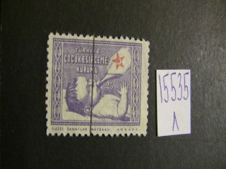 Фото марки Турция 1943г