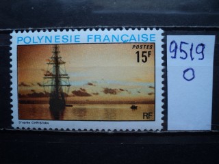 Фото марки Франц. Полинезия 1974г **