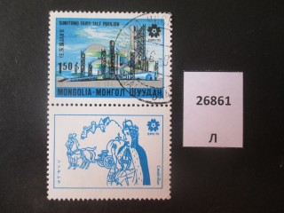 Фото марки Монголия 1970г