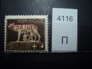Фото марки Итальянская оккупация Черногории 1941г *
