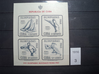 Фото марки Куба 1960г блок **