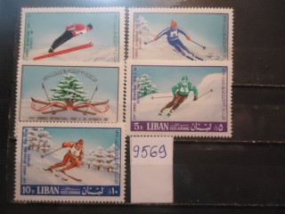 Фото марки Ливан 1968г **