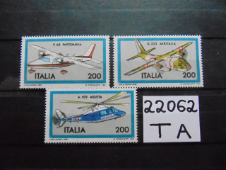 Фото марки Италия 1981г **