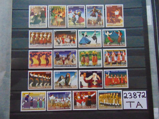 Фото марки Греция серия 2002г **