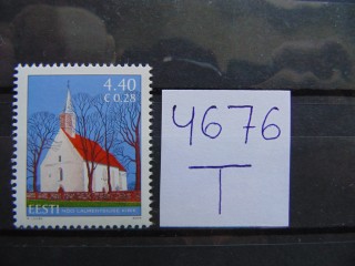 Фото марки Эстония марка 2006г **