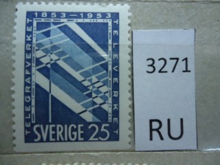 Фото марки Швеция 1953г *