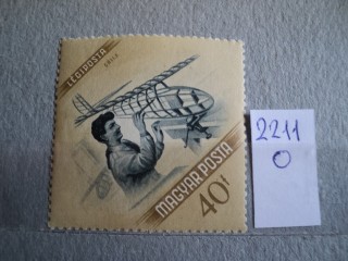 Фото марки Венгрия 1954г **