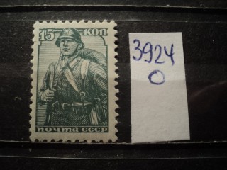 Фото марки СССР 1939г *