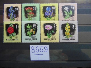 Фото марки Венгрия серия 1961г **