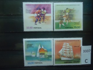 Фото марки Португалия 1982г серия **