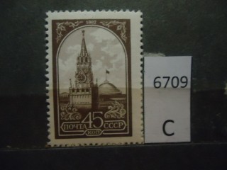 Фото марки СССР 1982г **