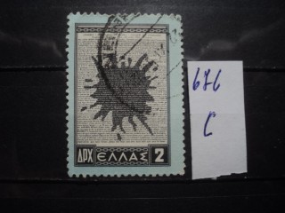 Фото марки Греция 1954г