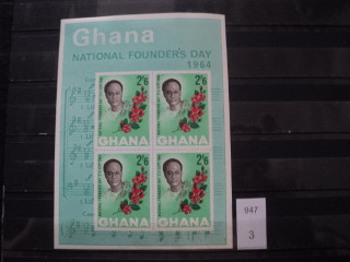 Фото марки Гана блок 1964г **