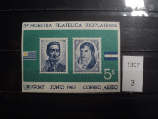 Фото марки Уругвай блок 1967г *