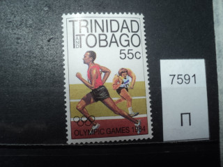 Фото марки Тринидад и Тобаго *