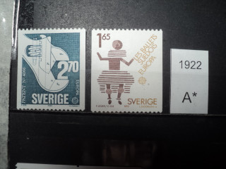 Фото марки Швеция серия 1983г **