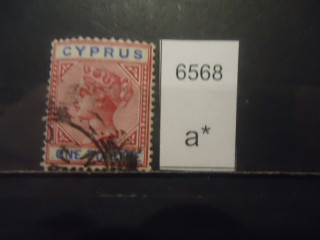 Фото марки Брит. Кипр 1896г