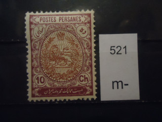 Фото марки Персия 1909г *