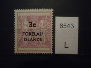 Фото марки Брит. Токелау острова 1967г надпечатка **