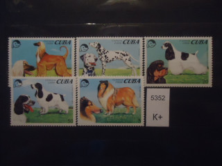 Фото марки Куба 1994г *