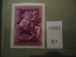 Фото марки Венгрия 1955г сцепки **