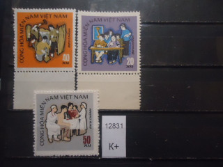 Фото марки Вьетнам 1971г (8€) *