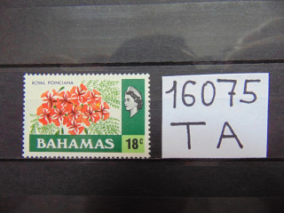 Фото марки Багамские Острова 1971г **