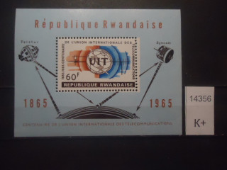 Фото марки Руанда 1965г блок **