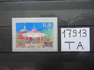 Фото марки Тринидад и Тобаго марка 2002г **