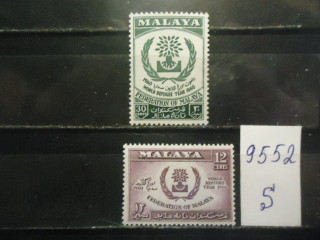 Фото марки Малайя 1960г **