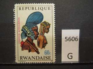 Фото марки Руанда 1969г *